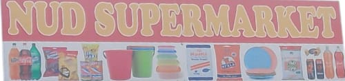Supermarket